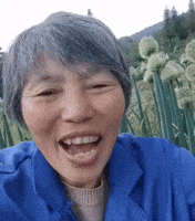 Chinese Singing GIF