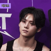 Sangwon B2P GIF