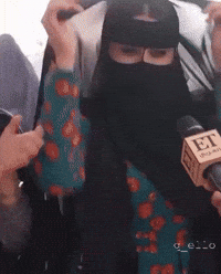 Elham GIF