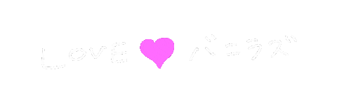Mimipiyo Sticker