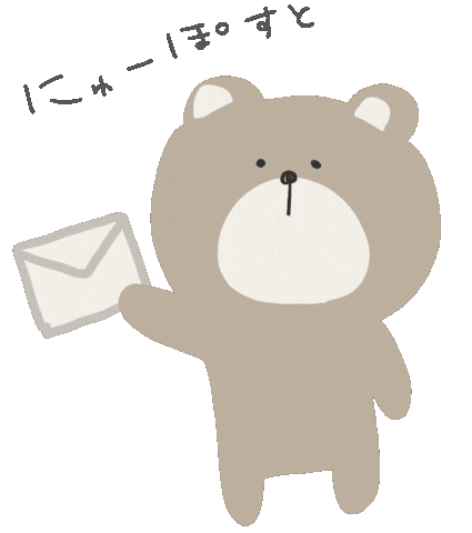 Kawaii Bear Sticker