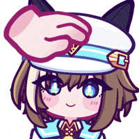 Umamusume Uma GIF