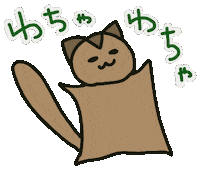 Loverabbit Sticker