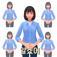 Sign Language Ok GIF by eq4all