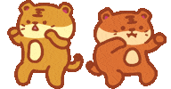 New Year Happy Dance Sticker by KdeeStix