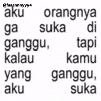 Text Brat GIF