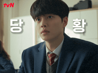 K-Drama Songkang GIF by tvN Official