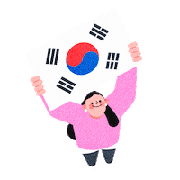 광복절 Sticker by GS25