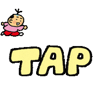 Jump Tap Sticker