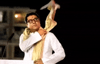 Marathi Gif GIF by HackerMarathi.IN