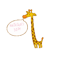 coppercanvas giraffe coppercanvas natasha30 birthdaygiraffe Sticker