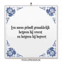 Humor Hoop GIF by Tegelspreuken.nl