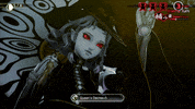 Shin Megami Tensei Girl GIF by ATLUS West