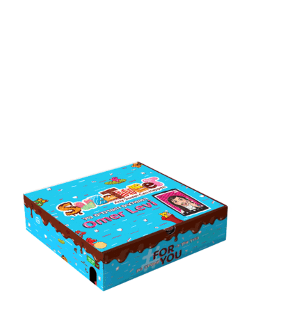 עומר לוי Sticker by sweetstore