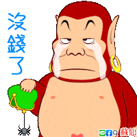 No Money Sticker