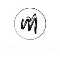 Sticker by therhap