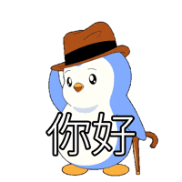Penguin Hello GIF by Pudgy Penguins