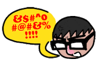 Cute Guy Sticker