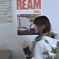 K-Pop Idol GIF