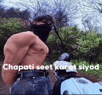 Rider Biker GIF