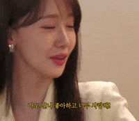 가짜효연 GIF