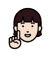 Girl Illustration Sticker by SAITO ASSOCIATES