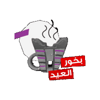Ooredoo Sticker by Vodafone Oman
