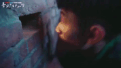 oh my god tian a GIF