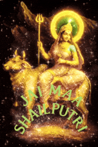 Shailputri GIF