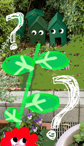 Garden Wow GIF by KaoruHironaka