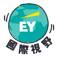 Ey Sticker by eytwcareers