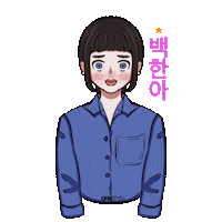 Korean Kidult Sticker
