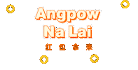 恭喜发财 Chinese New Year Sticker by U Mobile
