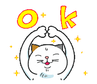 Dhc Ok Sticker