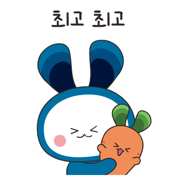 최고 Sticker by HIRA