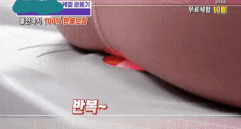 jyujin giphyupload GIF