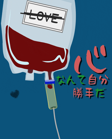 nts_tky giphyupload GIF
