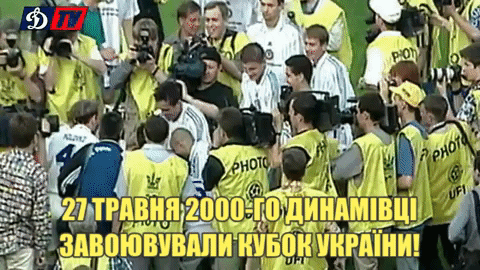GIF by #FCDK