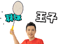 游泳 Sticker by YahooTV
