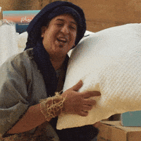 Good Night Sleep GIF by Telfaz11