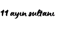Esrasblog Ramazan Sticker