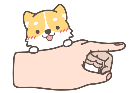 Click Here Shiba Inu Sticker