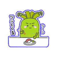 sabimaru_kun  Sticker