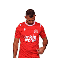 HapoelTelAviv hta yallahapoel יאללההפועל orel dgani Sticker
