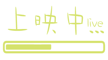 Live Broadcast Video Sticker