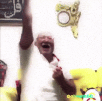 Reis GIF