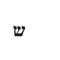Jewish Holiday Sticker by namburg drori