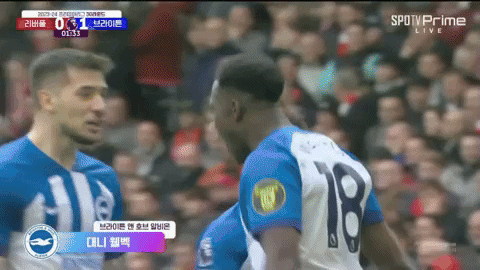 Davi4ever giphyupload GIF