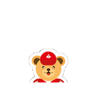 santanderconsumerperu santander santander consumer peru santander consumer mascota santander Sticker