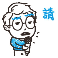 MoMeiMo love happy meme fun Sticker